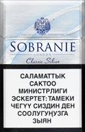 sobranie-classic-silver-aff