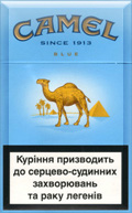 camel-blue